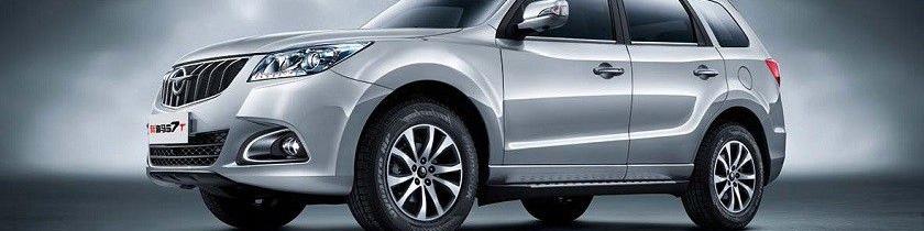 هایما s7 زیر ذره بین