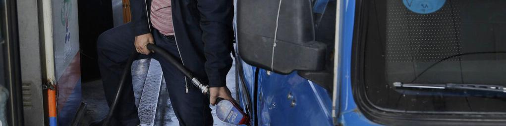 سهمیه سوخت خودروهای وانت کاهش پیدا کرد