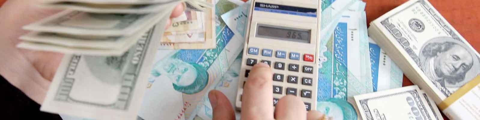 انتهای شهریور؛ پایان مهلت بازپرداخت تسهیلات ارزی حساب ذخیره ارزی