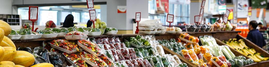 قیمت میوه‌های تابستانی کاهشی شد