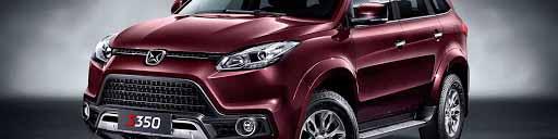 مشخصات جی ام سی S350 توسط ریگان خودرو اعلام شد/ یک چینی دیگر در راه بازار ایران