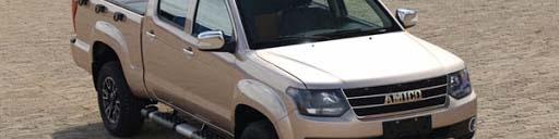 قیمت جدید پیکاپ آمیکو مشخص شد