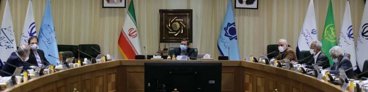 افزایش نرخ‌های سود توسط شورای پول و اعتبار تصویب شد