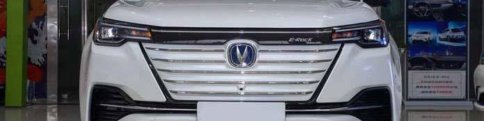 چانگان CS55 الکتریکی با برد فوق العاده 605 کیلومتری معرفی شد