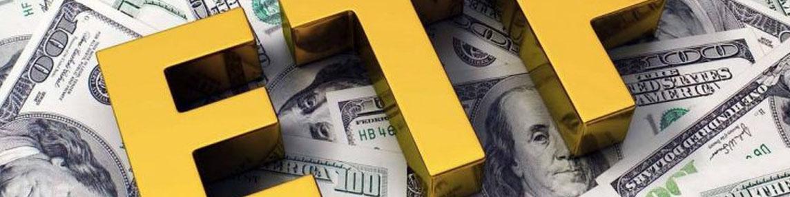 جزئیات عرضه ETF های بعدی دولت اعلام شد