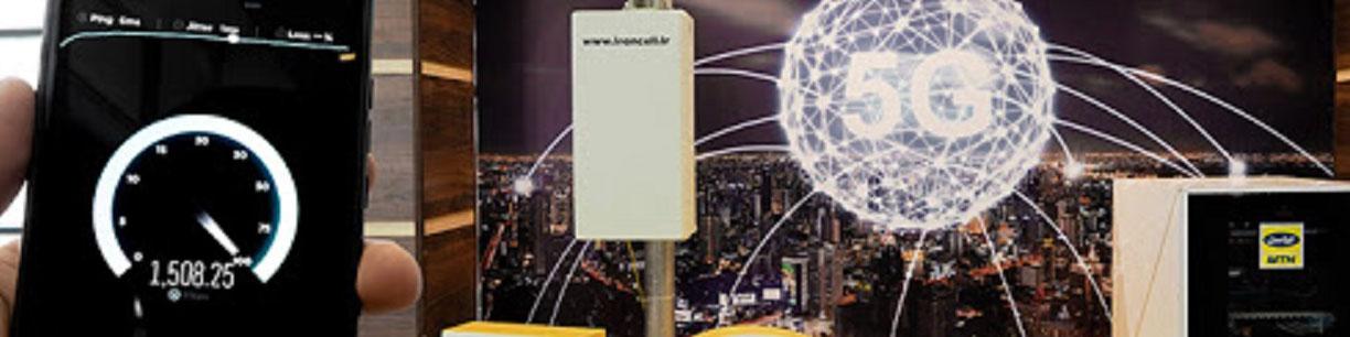 ایرانسل نسل پنجم اینترنت همراه را رونمایی کرد