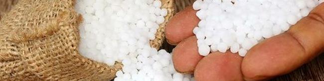 چرا قیمت اوره صادراتی ایران ارزان‌تر از بازارهای جهانی است؟