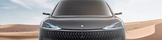 هنگچی؛ برند متفاوت چینی و معرفی 6 محصول جدید