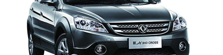 طرح تبدیل دانگ فنگ H30 کراس توسط ایران خودرو ویژه مردادماه اعلام شد