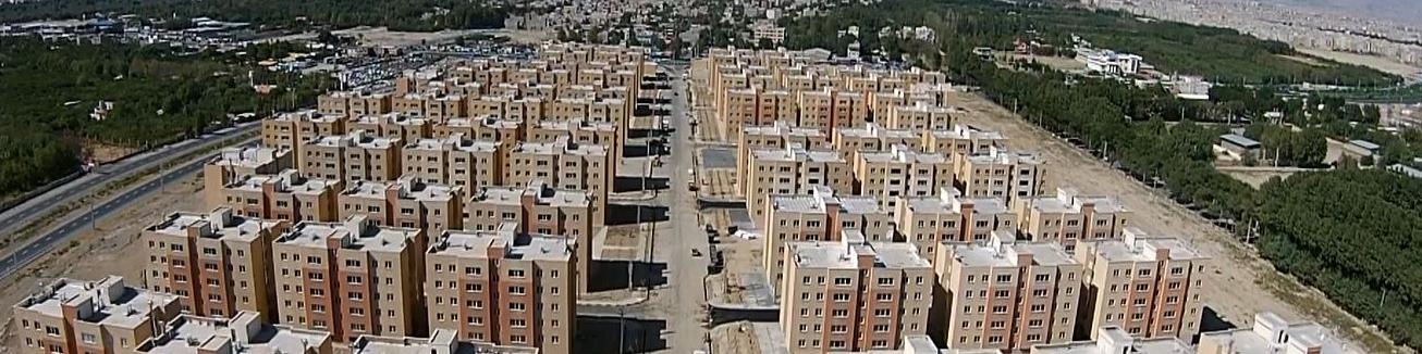 تحویل ۱۳۴۰۰ مسکن مهر پردیس در روزهای آینده