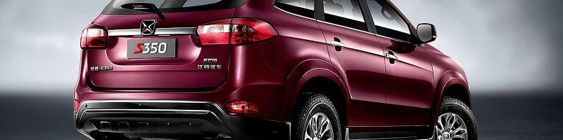 قیمت جی ام سی S350 توسط ریگان خودرو مشخص شد