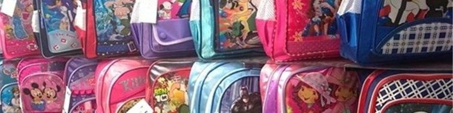 کیف مدرسه چند؟