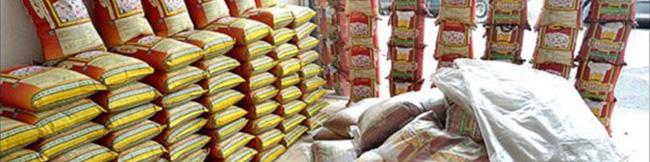 ممنوعیت واردات برنج پس از شهریور ۹۹