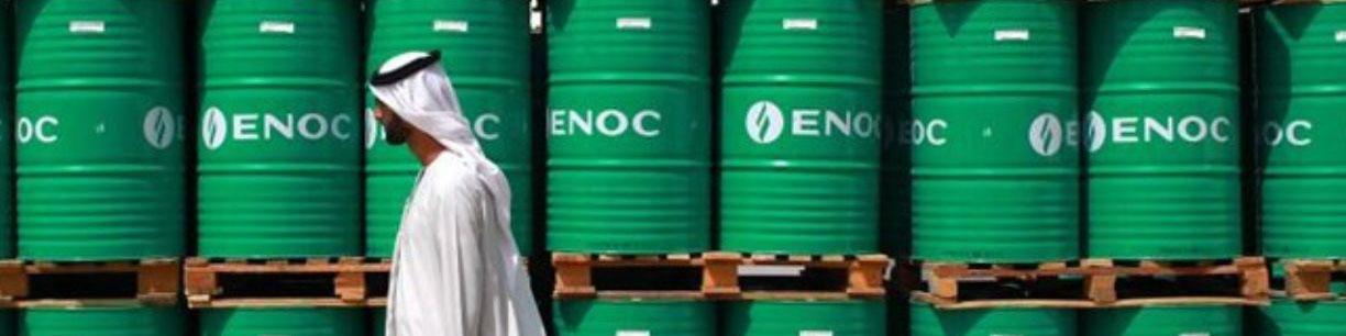 سقوط کم سابقه صادرات نفت عربستان