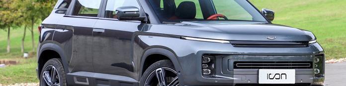 آیکان؛ شاسی بلند مینیمال جیلی+تصاویر