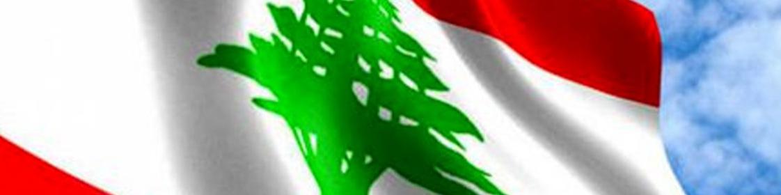 نرخ تورم لبنان از ۱۰۰ درصد گذشت