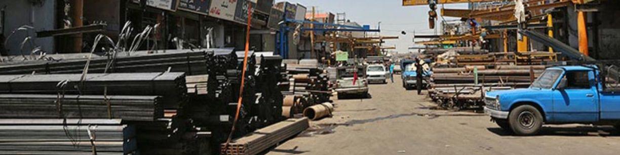 قیمت آهن آلات ساختمانی در ۷ شهریور