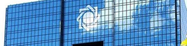 جزئیات اقدامات کنترل تورم در مردادماه اعلام شد