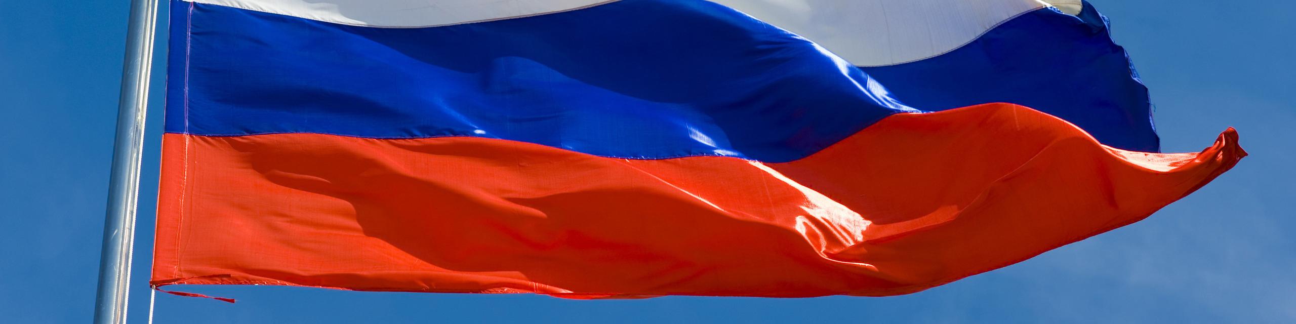 ذخایر طلا و ارز روسیه ۱ میلیارد دلار در یک هفته افزایش یافت