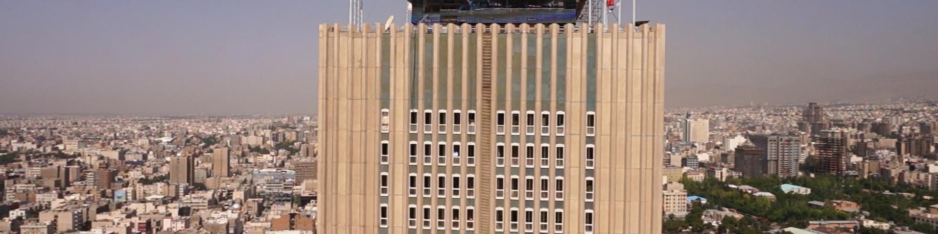 جزییات عرضه اوراق اختیار فروش تبعی سهام بانک صادارت