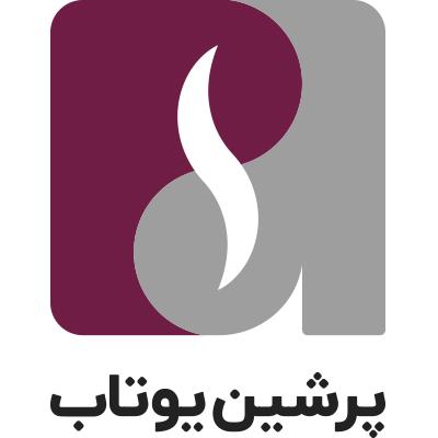 پرشین یوتاب