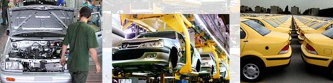 اجرای طرح فروش ویژه خودرو، هر ۲ هفته یک‌بار تا پایان امسال