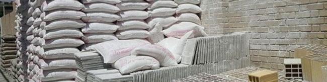 رانت  نرخ دوم مصالح ساختمانی