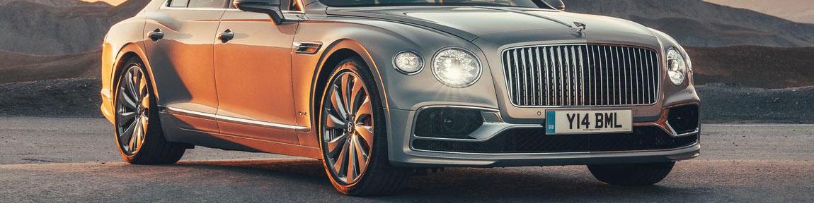 لوکس ترین خودور دنیا چه ویژگی هایی دارد؟