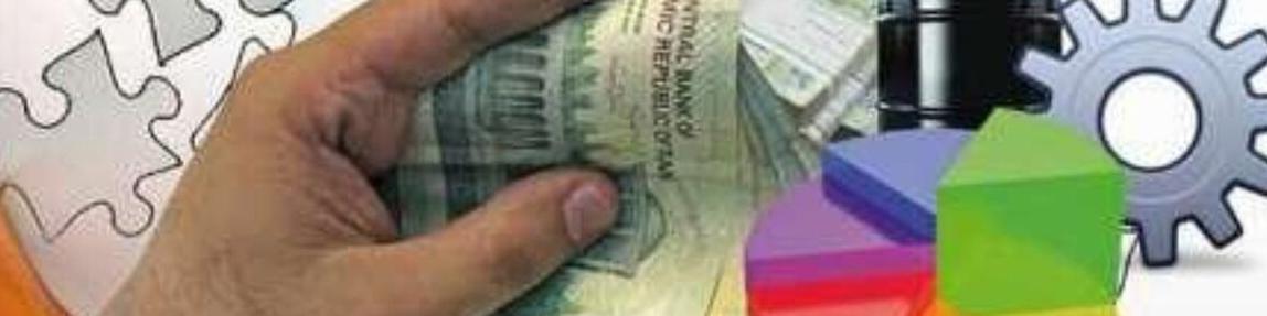 پرداخت ۵۰۶۰.۸ هزار میلیارد ریال تسهیلات بانکی به بخش‌های اقتصادی