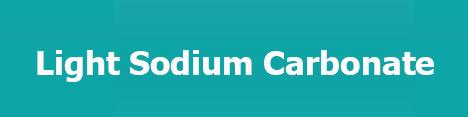 آنالیز مواد‌ Light Sodium Carbonate پتروشیمی شیراز