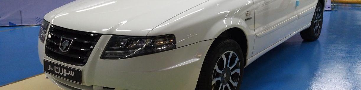 نسل جدید سمند در بازار ایران/ خودرو جدید بازار ایران؛ پلت فرم پژو تقلید از کره‌ای ها