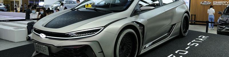 چری آریزو استار با ظاهر تهاجمی رونمایی شد