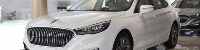 مانیان خودرو با هونگچی H5 بزودی در بازار ایران؛ برند لوکس چینی