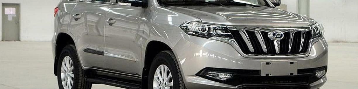 عرضه شاسی‌بلند چینی به نام شاسی‌بلند آفرودی بومی‌سازی شده