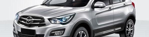 طرح تبدیل هایما S5 به سایر محصولات ایران خودرو ویژه مهرماه اعلام شد