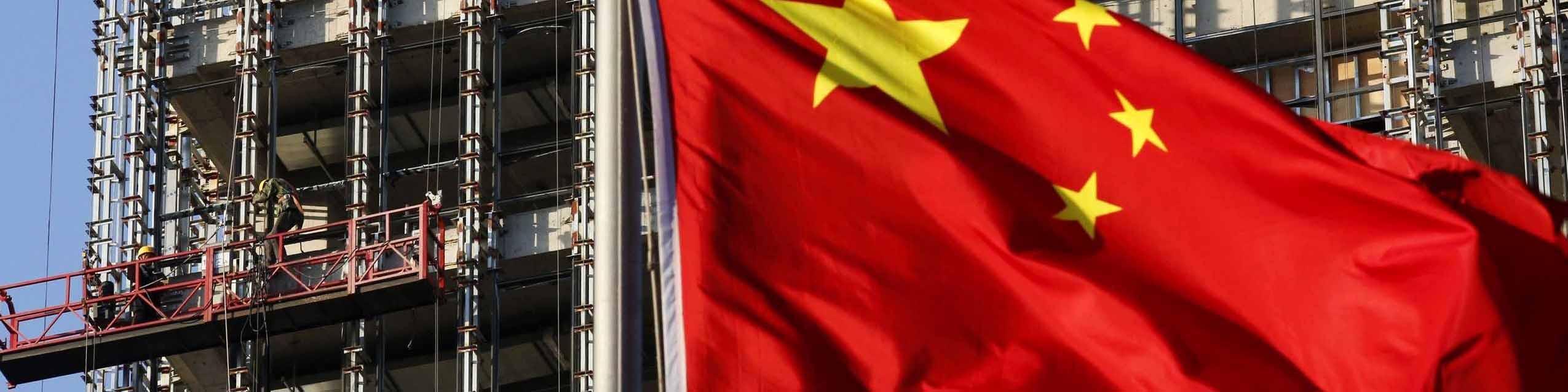 رشد منفی 4.4 درصدی اقتصاد جهان/ چین تنها اقتصاد بزرگی که امسال رشد مثبت دارد