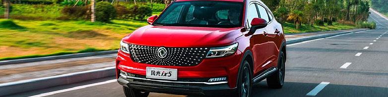 تولید خودرو جدید چینی در ایران / دیگنیتی تا قبل از 1400 روانه بازار می‌شود!