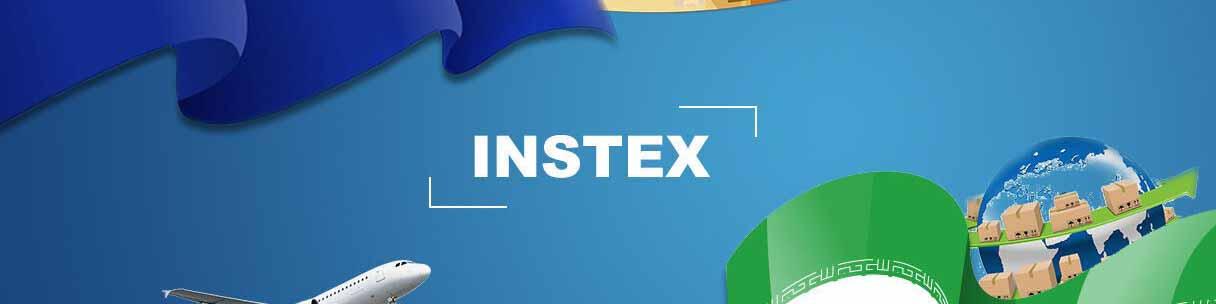 اروپا منتظر انتخابات آمریکا برای گشایش اینستکس است/ صادرات ایران به اتریش ۹۴ درصد کاهش یافت