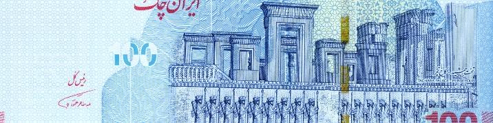 عرضه ایران چک یکصد هزار تومانی و اسکناس ده هزار تومانی جدید