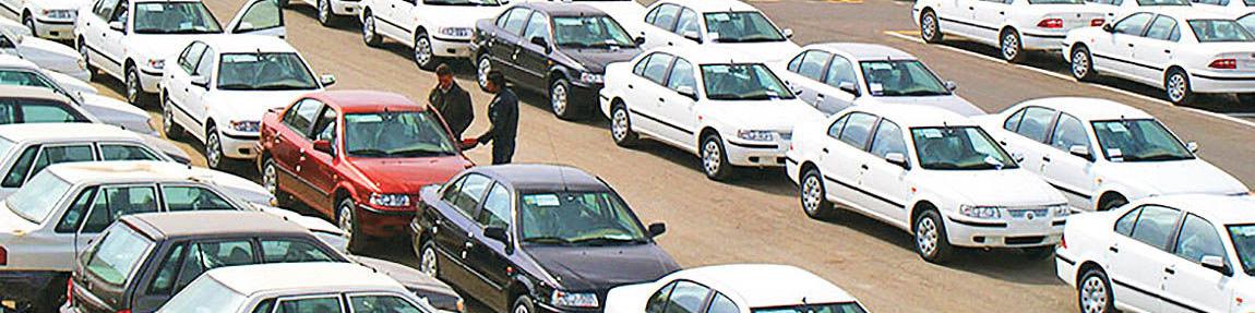 آخرین قیمت در بازار خودرو/ پژوGLXبه ۱۹۵ میلیون تومان رسید