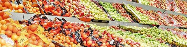 میوه‌های پاییزی به بازارآمد اما قیمت پایین نیامد