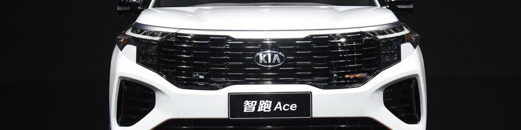 کیا اسپورتیج ایس ۲۰۲۱ مخصوص چین با ظاهر جدید رونمایی شد