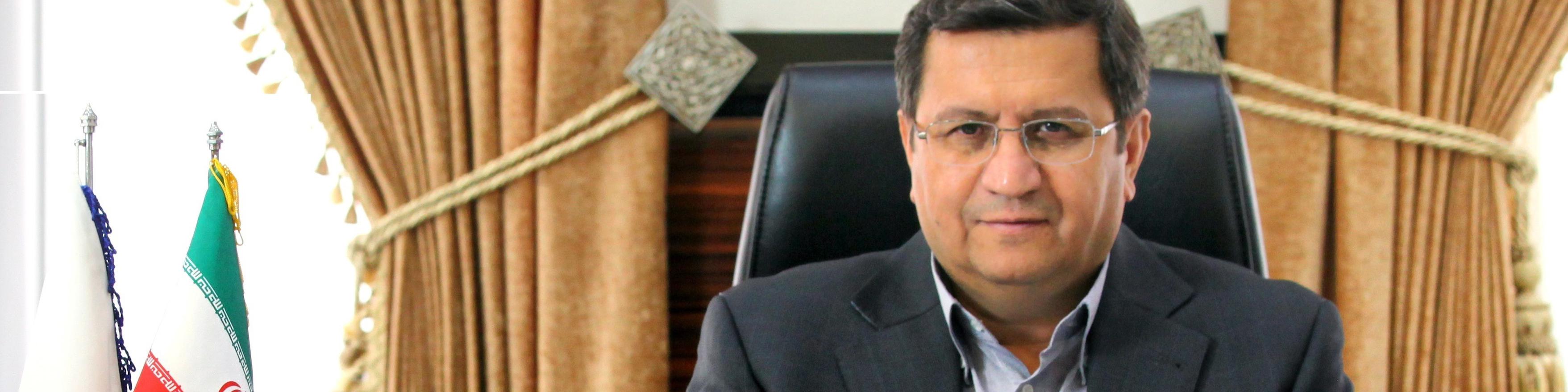 همتی: بانک مرکزی به عنوان یکی از ارکان پیشبرد مطالبات رهبر انقلاب، تمام تلاش خود را به کار خواهد بست