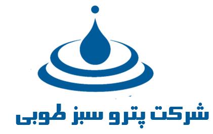 پتروسبزطوبی