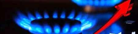 تصمیم جدید دولت برای کنترل مصرف گاز/ مشترکان خوش مصرف گاز پاداش صرفه جویی می‌گیرند