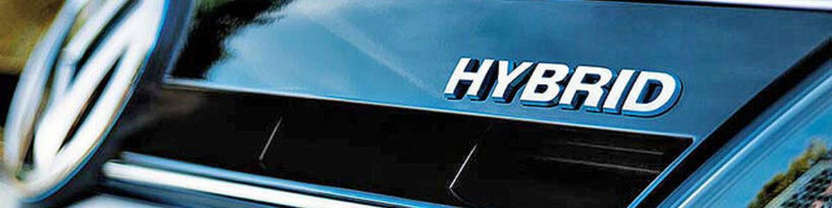 آشنایی با سریعترین خودروهای هیبریدی جهان