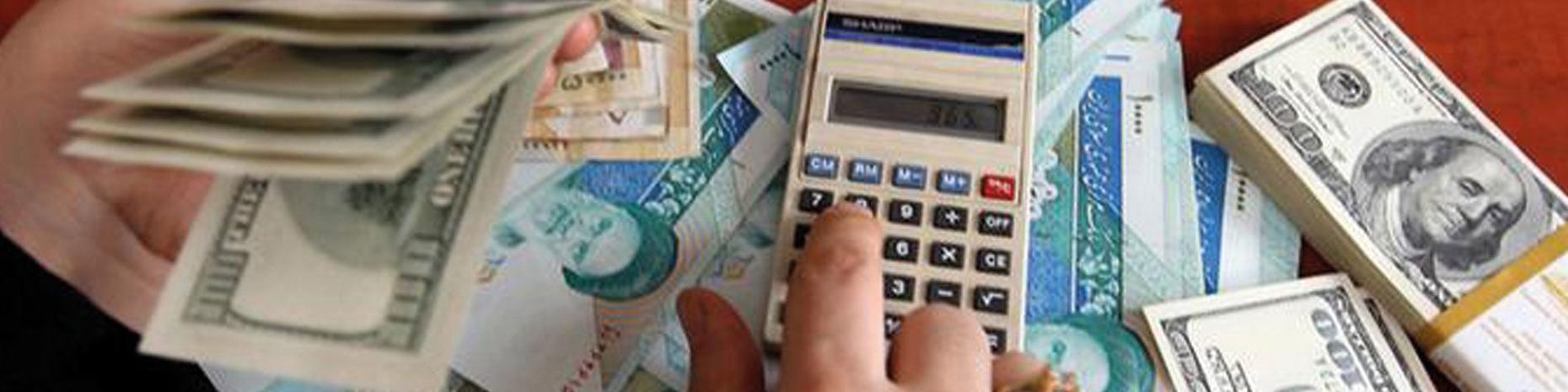 کلید اصلی بازگرداندن ارزش پول ملی