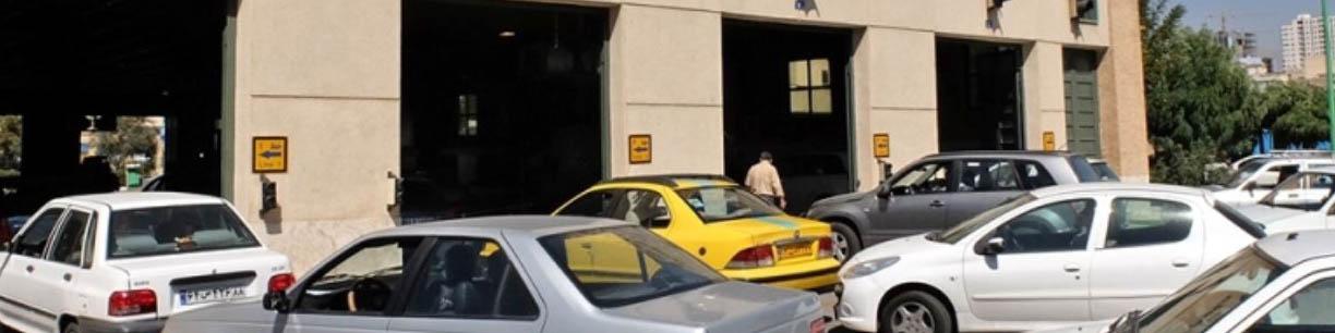 نرخ جدید خدمات صدور گواهی معاینه فنی وسایل نقلیه اعلام شد