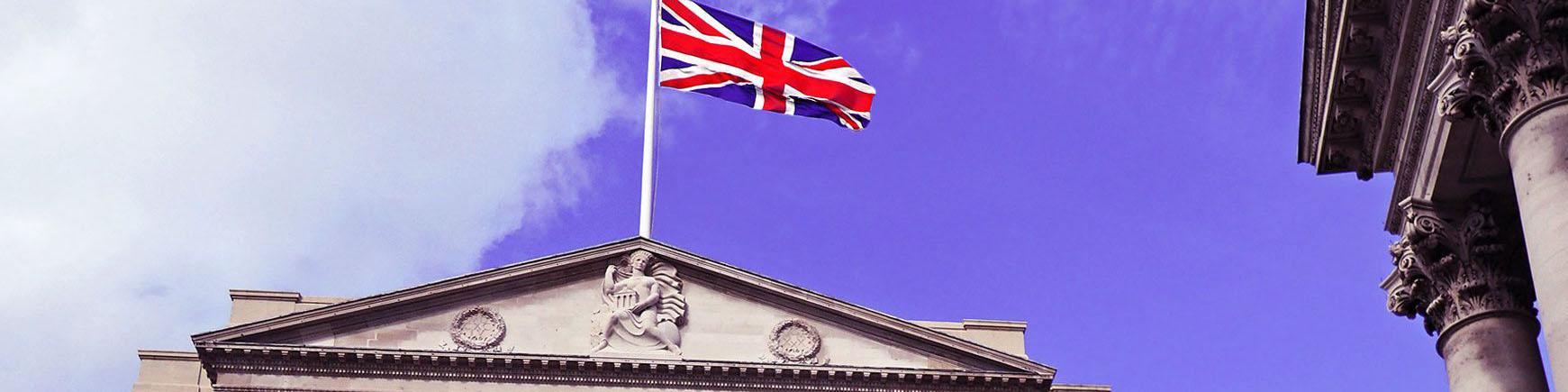 هشدار بانک مرکزی انگلیس درباره اختلال در سیستم مالی پس از برگزیت