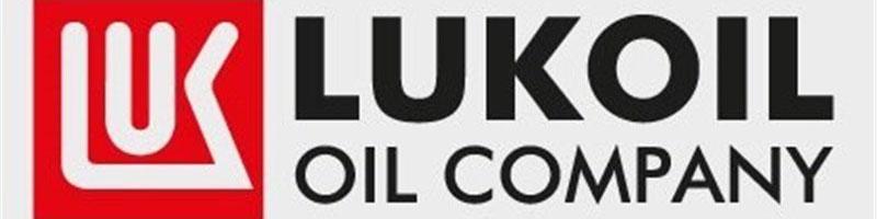 سرمایه‌گذاری ۶۸۵ میلیون دلاری روسیه برای استخراج نفت از دریای خزر در سال ۲۰۲۱